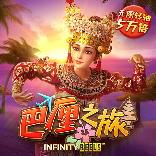 51大豆行情网站