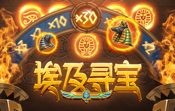 赛博体育APP