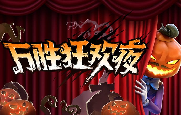 QY体育球友会