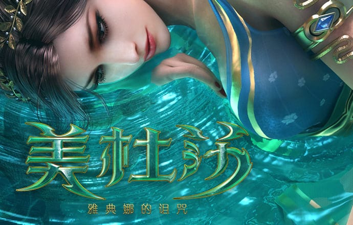 金沙电玩城15598版下载