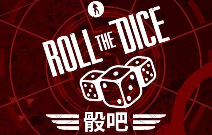 佳博体育官网登录平台