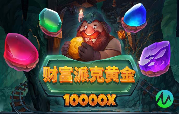 欧亿体育全站app