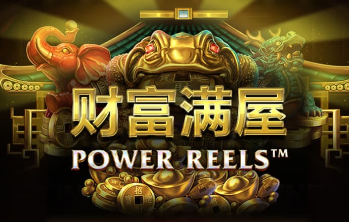 八戒体育官网入口手机版下载