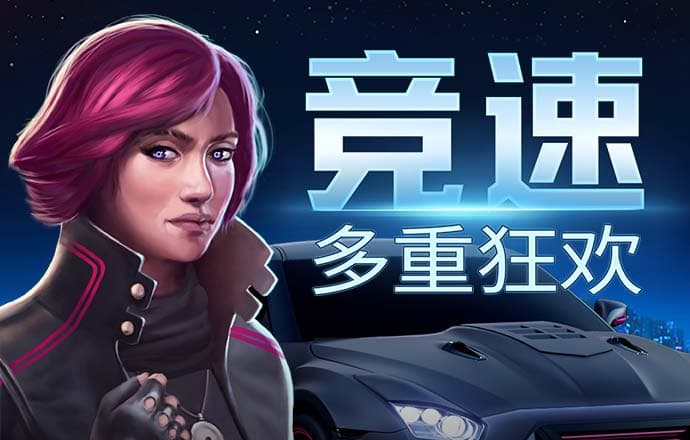 爱博体育官网登录