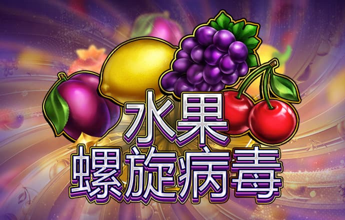 你画我猜Online