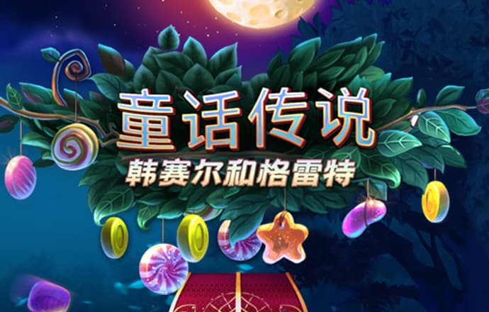 Kok体育官网入口