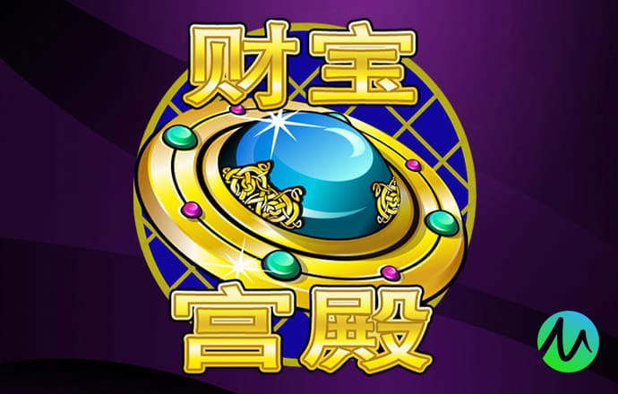 8x8小皇冠海外