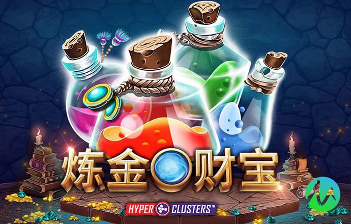 热博体育官网下载app