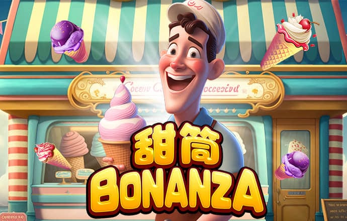 香港资料大全正版资料手机安装