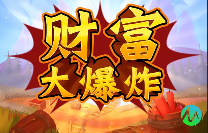 ayx爱游戏体育官方网页